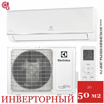 Кондиционер Electrolux EACS/I-18HAV/N8_22Y Avalanche Super DC Inverter в Харцызске