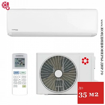 Кондиционер Kentatsu KSGTI35HFAN1/KSRTI35HFAN1 Tiba в Харцызске