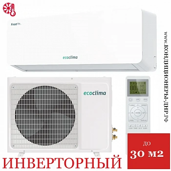 Кондиционер Ecoclima EC/I-09QC/ECW/I-09QCW Wind Line Inverter (White) в Харцызске