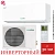 Кондиционер Ecoclima EC/I-09QC/ECW/I-09QCW Wind Line Inverter (White) в Харцызске