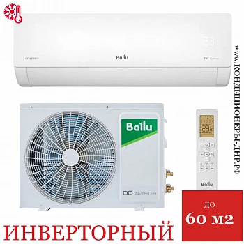 Кондиционер Ballu BSOI-18HN8 Odyssey DС Inverter в Харцызске