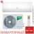 Кондиционер Ballu BSOI-18HN8 Odyssey DС Inverter в Харцызске