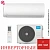 Кондиционер Midea MSAG1-07N8C2S-I/MSAG1-07N8C2S-O Paramount Inverter в Харцызске