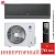 Кондиционер Gree GWH24AVEXF-K6DNA1A Airy Inverter черный в Харцызске