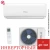 Кондиционер Vitelli VSL-12I Palermo Inverter Кондиционер Vitelli VSL-12I Palermo Inverter в Харцызске