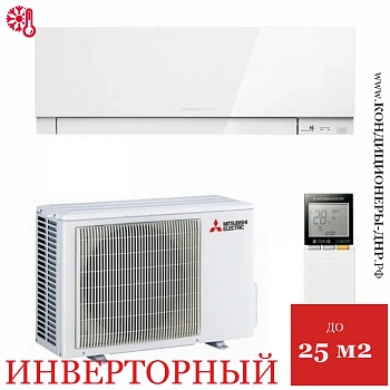 Кондиционер Mitsubishi Electric MSZ-EF25VGKW/MUZ-EF25VG Design Inverter в Харцызске