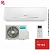 Кондиционер Hisense AS-24HR4RBADC00G/AS-24HR4RBADC00W NEO Classic A R32 в Харцызске