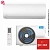 Кондиционер Midea MSAG1-18HRN8-I/MSAG1-18HRN8-O Paramount в Харцызске
