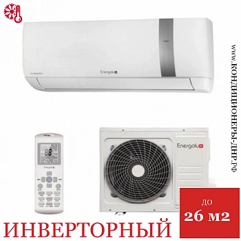 Кондиционер Energolux SAS09BN2-AI/SAU09BN2-AI-LE Bern Limited Edition в Харцызске