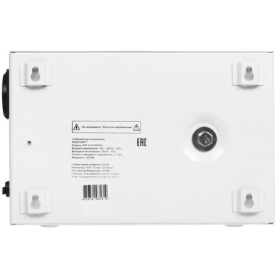 Стабилизатор напряжения SMARTWATT AVR SLIM 500RW в Харцызске