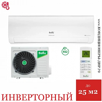 Кондиционер Ballu BSGRI-09HN8_22Y Greenland в Харцызске