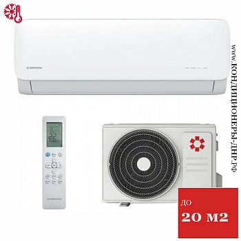 Кондиционер Kentatsu KSGA21HFRN1/KSRA21HFRN1 Kanami R32 в Харцызске