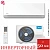 Кондиционер Midea MSFE-18N8D6-I/MSFE-18N8D6-O Breezeless E в Харцызске