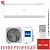 Кондиционер Haier AS20HPL2HRA/1U20HPL1FRA Coral Inverter в Харцызске