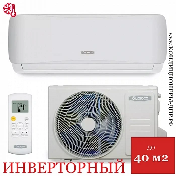 Кондиционер Бирюса B-12CIR/B-12CIQ Classic Inverter в Харцызске