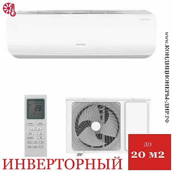 Кондиционер Rovex RS-07ABS-N Star Inverter в Харцызске