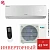Кондиционер Jax ACY-18HE Murray Inverter в Харцызске
