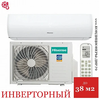 Кондиционер Hisense AS-13UW4RYDTV03G/AS-13UW4RYDTV03W Expert Pro DC Inverter Wi-Fi в Харцызске