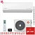 Кондиционер Kentatsu KSGKU50HZRN1W/KSRKU50HZRN1 Kumo Inverter в Харцызске