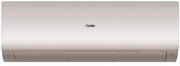 Настенная сплит-система Haier AS50S2SF3FA-G/1U50S2SJ3FA Flexis Super Match в Харцызске