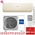Кондиционер Haier AS20SHP1HRA-C/1U20SHP1FRA Stellar HP в Харцызске
