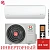 Кондиционер Royal Clima RCI-TWL22HN/IN/RCI-TWL22HN/OUT Triumph Lite Inverter в Харцызске