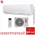 Кондиционер Chigo CS-25V3G-B170AB/CS-25V3G-Y8B Alba Inverter в Харцызске