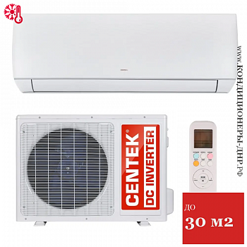 Кондиционер Centek CT-65M09 в Харцызске