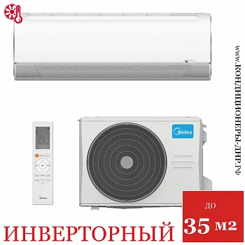 Кондиционер Midea MSFA2-12N8D6-I/MSFA1-12N8D6-O Breezeless в Харцызске