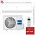 Кондиционер Haier HSU-18HPL303/R3/HSU-18HPL103/R3 Coral 2025 в Харцызске
