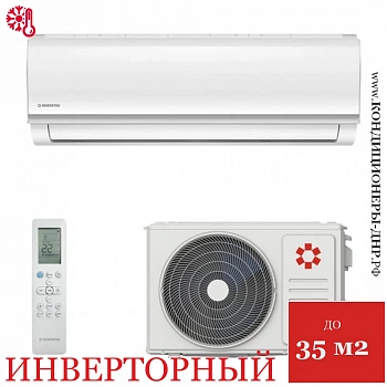 Кондиционер Kentatsu KSGYK35HZRN1/KSRYK35HZRN1 Yuki Inverter в Харцызске