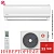 Кондиционер Kentatsu KSGYK35HZRN1/KSRYK35HZRN1 Yuki Inverter в Харцызске