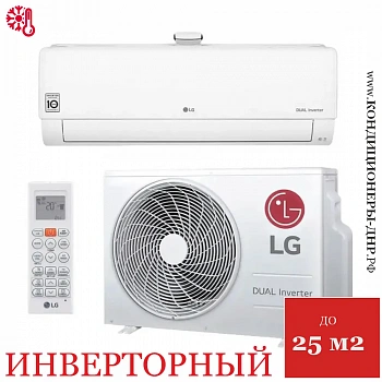 Кондиционер LG AP09RK AIR PURICARE Inverter в Харцызске