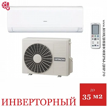 Кондиционер Hitachi RAK-35PEC/RAC-35WEC в Харцызске