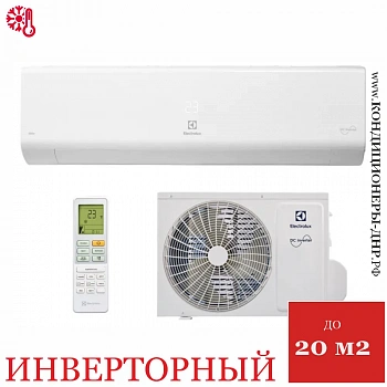 Кондиционер Electrolux EACS/I-07HSL/N8 Slide DC Inverter в Харцызске