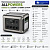 Портативная электростанция Allpowers R3500-V2 в Харцызске