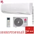 Кондиционер Chigo CS-51V3A-1B150 Alba Inverter в Харцызске