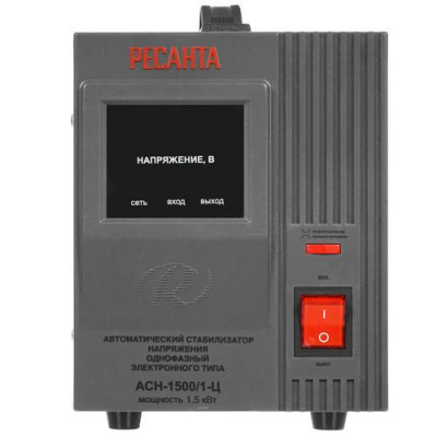Стабилизатор напряжения Ресанта АСН-1500/1-Ц в Харцызске