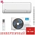 Кондиционер Midea MSHP-24N8D0-I/MSHP-24N8D0-O Heatforce в Харцызске