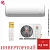 Кондиционер Royal Clima RCI-PFD24HN/IN/RCI-PFD24HN/OUT Perfetto DC EU Inverter 2025 в Харцызске