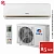 Кондиционер Gree GWH28AAEXF-K3NNA2A Bora в Харцызске
