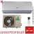 Кондиционер Rovex RS-09PXI6 Smart инвертoр в Харцызске