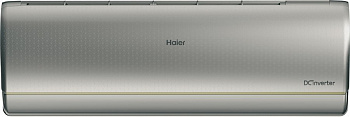Настенная сплит-система Haier AS25S2SJ3FA-S/1U25MEC1FRA Jade DC Inverter в Харцызске
