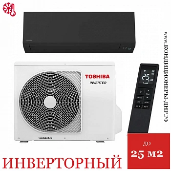 Кондиционер Toshiba RAS-B10G3KVSGB-E/RAS-10J2AVSG-E1 Shorai Edge Black в Харцызске