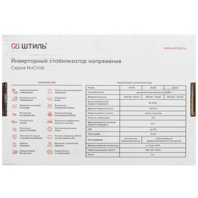 Стабилизатор напряжения Штиль ИнСтаб IS1000 в Харцызске
