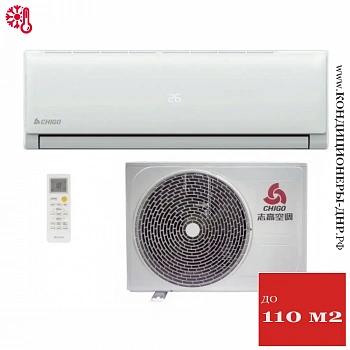 Кондиционер Chigo CT3S-100H3A-1E169 Lotos On/Off в Харцызске
