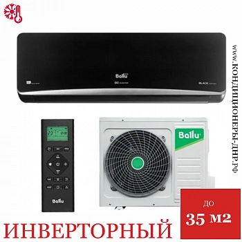 Кондиционер Ballu BSPI-13HN8/BL/EU Platinum Black DC Inverter в Харцызске