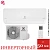 Кондиционер Electrolux EACS/I-18HF2/N8 Fusion 2.0 DC Іnverter в Харцызске