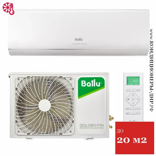 Кондиционер Ballu BSAG-07HN8 iGreen Pro в Харцызске