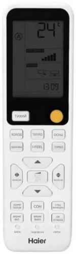 Настенная сплит-система Haier AS35SHP2HRA-W/1U35SHP2FRA Stellar в Харцызске